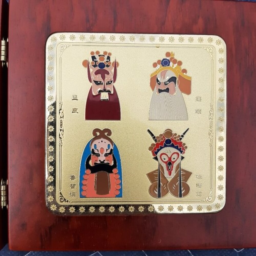 Chinese Traditional Opera Facial Makeup Wooden Panel Display Folk Art Decor - Picture 11 of 15